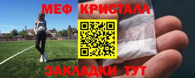 дмт Гагарин