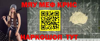apvp Гай
