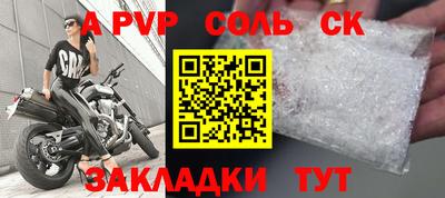 дмт Гагарин