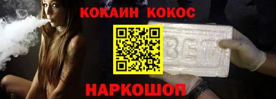 дмт Гагарин