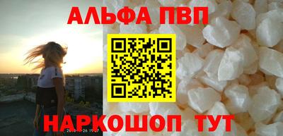дмт Гагарин