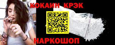 apvp Гай