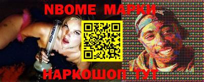 дмт Гагарин