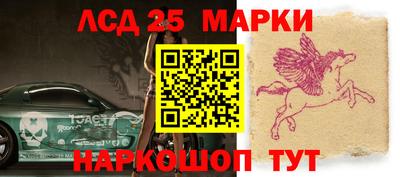 мяу мяу кристалл Гатчина