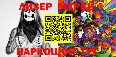 дмт Гагарин