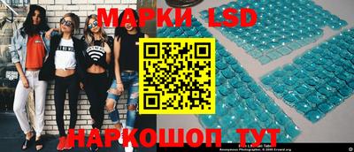 мяу мяу кристалл Гатчина