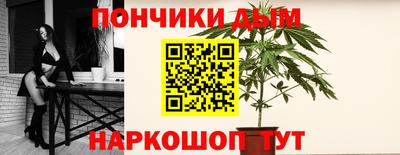 apvp Гай
