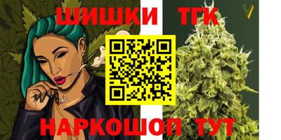 apvp Гай