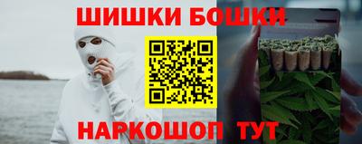 мяу мяу кристалл Гатчина