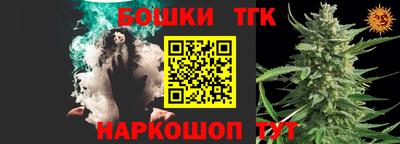 apvp Гай