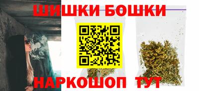 дмт Гагарин