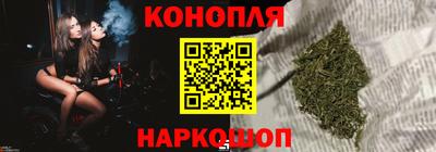 дмт Гагарин