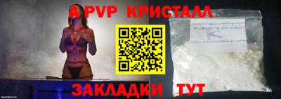 дмт Гагарин