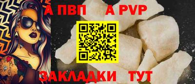 дмт Гагарин
