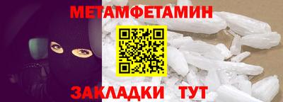 дмт Гагарин