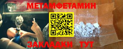 apvp Гай