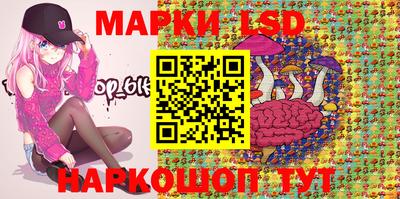 дмт Гагарин