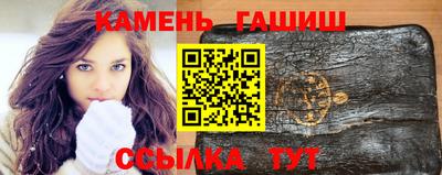 apvp Гай