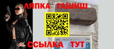 дмт Гагарин