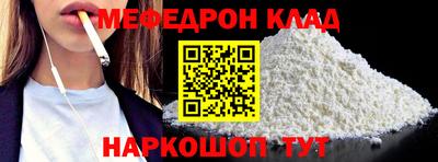 apvp Гай
