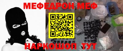 дмт Гагарин