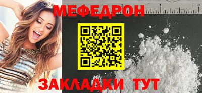 apvp Гай
